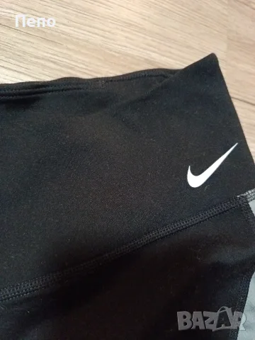 Спортен клин Nike, снимка 2 - Клинове - 55344021