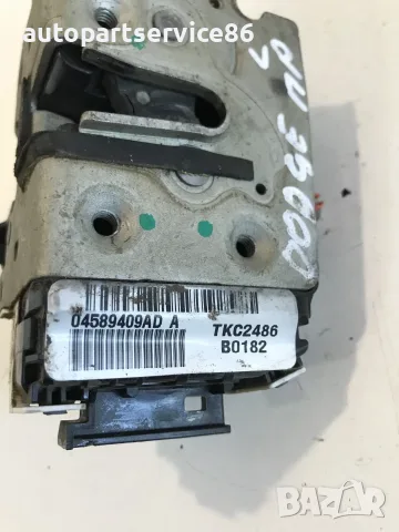 Механизъм за заключване за предна лява врата за Dodge Caliber (2006-2011) 04589409AD, снимка 3 - Части - 55335233