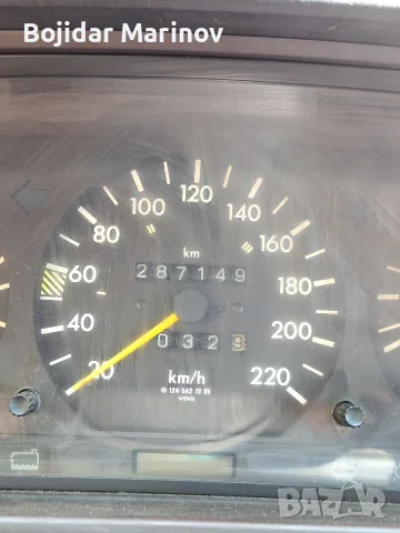 Mercedes w124 coupe, снимка 2 - Автомобили и джипове - 55425869