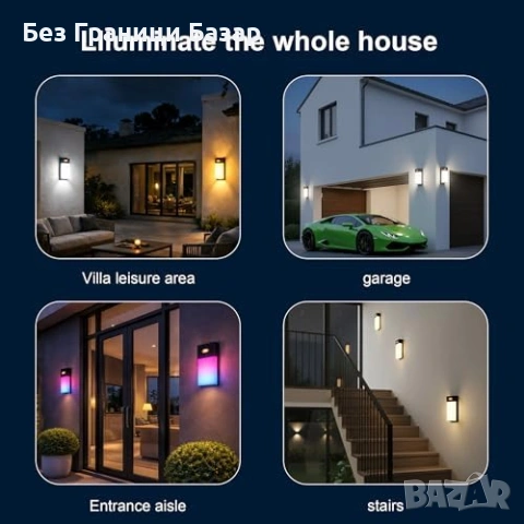 Нови 2 броя лампа LED външно осветление RGBIC 1500LM Alexa WiFi IP65, снимка 5 - Лед осветление - 54312499