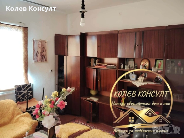 Двуетажна къща град Симеоновград, снимка 5 - Къщи - 54269790