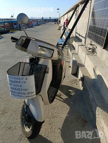  продавам 50 сс Yamaha скутер, снимка 3 - Мотоциклети и мототехника - 55528322