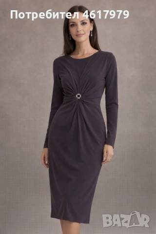 Дамска рокля