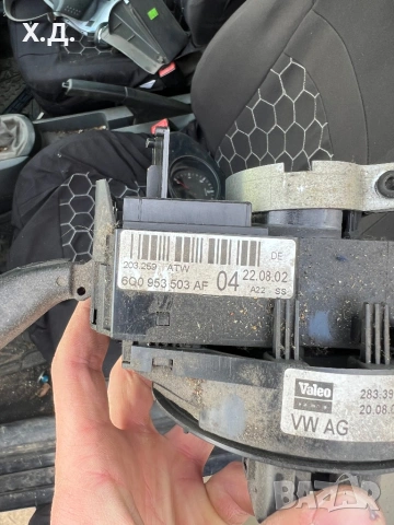 Лостчета мигачи и чистачки Сеат Ибиза 2003-2008г , снимка 3 - Части - 53992688