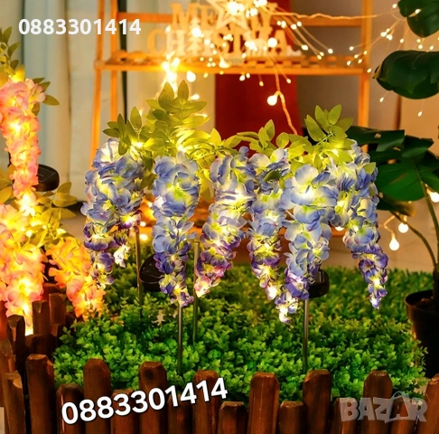 Соларна лампа Глициния Градинско осветление Декорация 80см , снимка 3 - Соларни лампи - 54202204