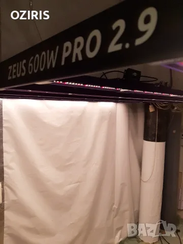LUMATEK ZEUS 600W PRO 2,9, снимка 17 - Лед осветление - 55540555
