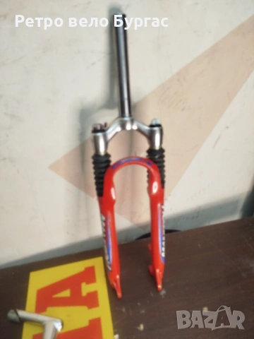 26 цола въздушна,  вилка за велосипед Колело manitou 