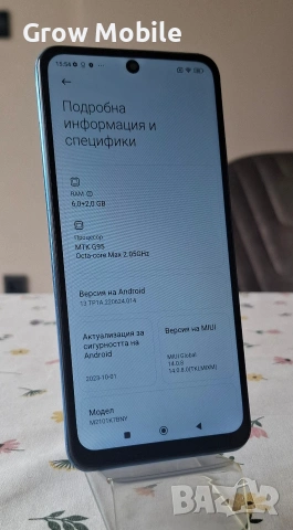 Xiaomi Redmi note 10s, снимка 3 - Xiaomi - 54809493