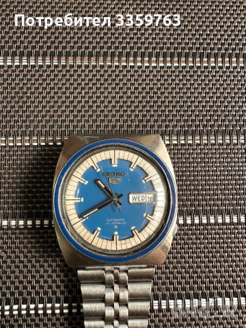 ⌚ VINTAGE SEIKO 5 AUTOMATIC – СИН ЦИФЕРБЛАТ – 21 JEWELS – РЯДЪК МОДЕЛ