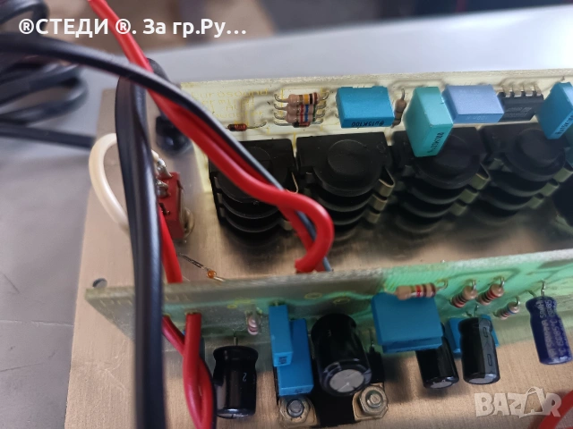 Усилвателен модул за активен субуфер EuroSound AV1 (40W RMS), снимка 7 - Ресийвъри, усилватели, смесителни пултове - 54914057