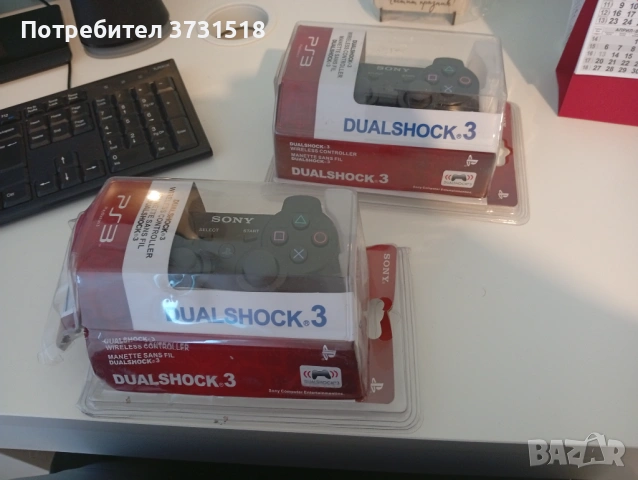 2бр. Оригинален джойстик за PS3, контролер за плейстейшън, геймпад за playstation 