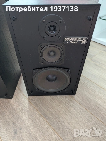 Pioneer receiver VSX-921 с тонколони Pioneer CS-590 и Sonobull, снимка 9 - Ресийвъри, усилватели, смесителни пултове - 55035035