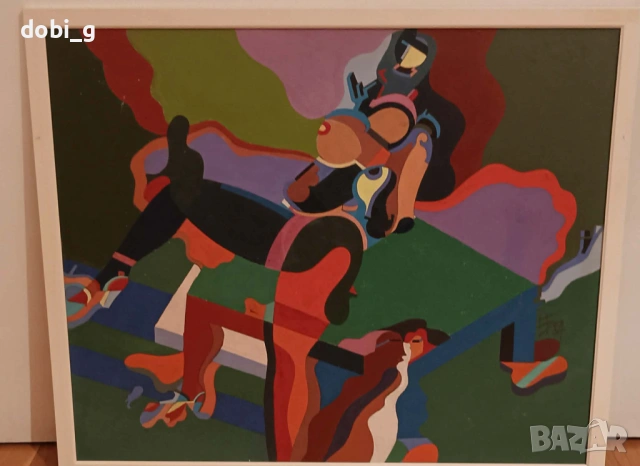 Картина на Богдан Бенев     