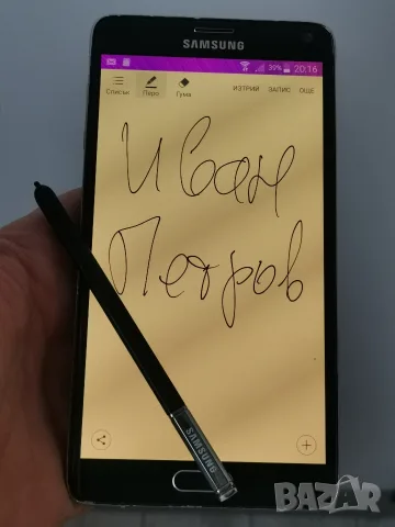 Samsung Galaxy Note 4 , снимка 8 - Samsung - 55525856