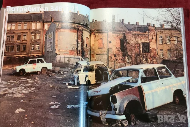 Трабант - голяма енциклопедия / Trabbi. Die Legende Lebt, снимка 13 - Други - 55362200