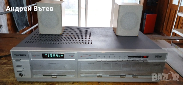 Hi-Fi ресейвърTeletunken HR 800