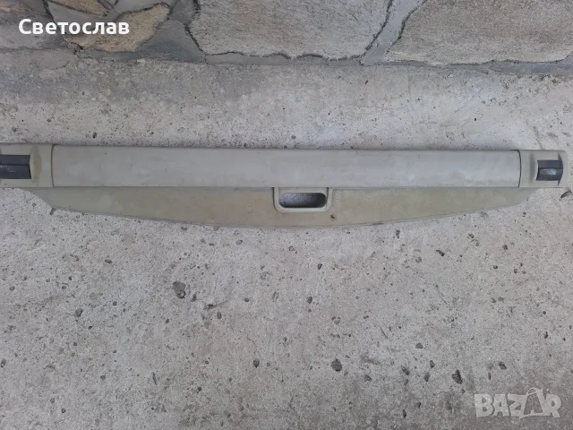 Щора багажник сааб93