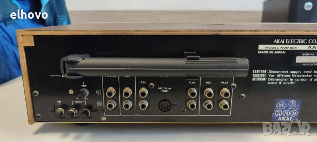 Ресивър AKAI AA-1125, снимка 2 - Ресийвъри, усилватели, смесителни пултове - 55098995
