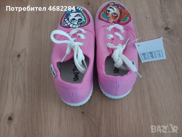 Детски маратонки Ръчно Рисувани детски кецове Пес Патрул / Paw Patrol, снимка 3 - Детски маратонки - 54628558