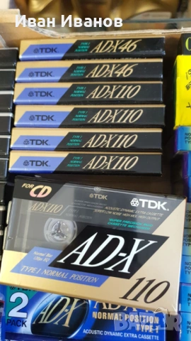 TDK AD-X култов модел японски аудиокасети