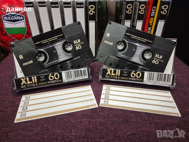 Качествени аудио касети MAXELL XLII 60/90/100 - TYPE II - хромна лента + подарък, снимка 3 - Аудио касети - 54692667