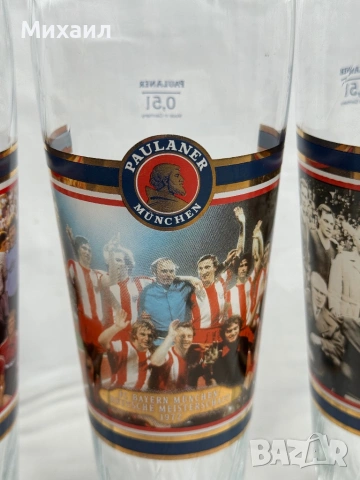 чаши за бира Paulaner x Байерн Мюнхен – комплект 4 бр., снимка 3 - Чаши - 54466652