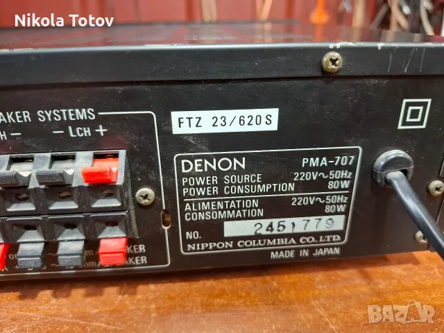 Продава се усилвател Denon PMA-707. , снимка 6 - Ресийвъри, усилватели, смесителни пултове - 55398871