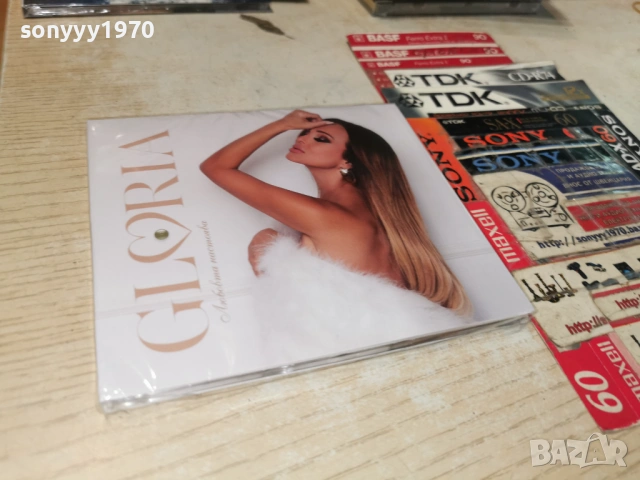 GLORIA NEW CD 0506251107H2E6R, снимка 6 - CD дискове - 54787797