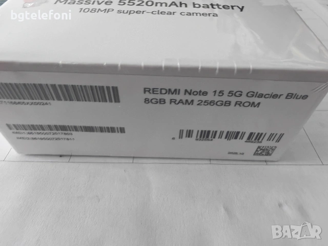 Xiaomi Redmi Note 15 5G 8/256 ,запечатани,2 години гаранция от А1, снимка 8 - Xiaomi - 54683100