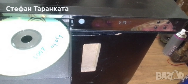 DVD player не работи 