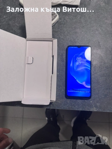 TCL 40r 5g