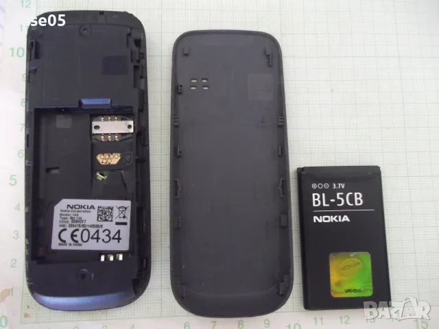 GSM "NOKIA - 100", снимка 5 - Nokia - 55681487