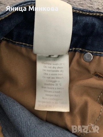 Дамски дънки Louis Vultton, снимка 13 - Дънки - 54099886