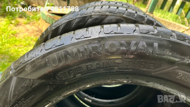 UniRoyal Rain Sport 5 - 215/55, R17 94Y, снимка 2 - Гуми и джанти - 54354109