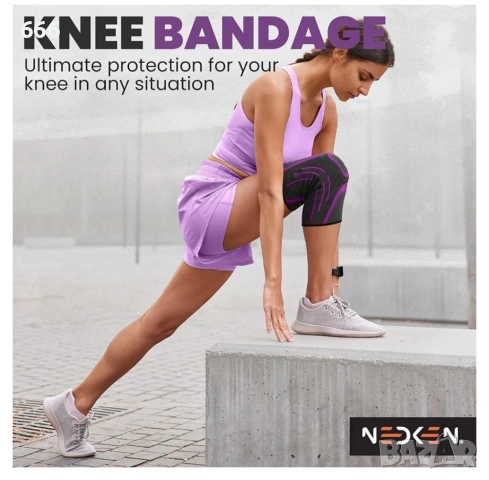 Компресионна наколенка, снимка 6 - Ортези и протези - 54250730