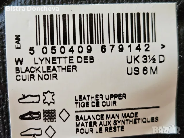 Сандали Кларкс / Clarks, естествена кожа, р-р 36, снимка 5 - Сандали - 55431825