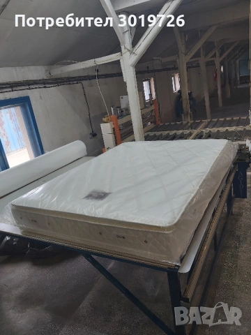 Матрак - Модел Джъмбо Латекс Плюс размер 160/210 