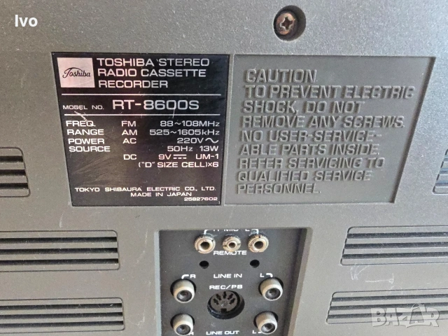 Касетофон Tochiba Rt 8600 S, снимка 8 - Радиокасетофони, транзистори - 54724674