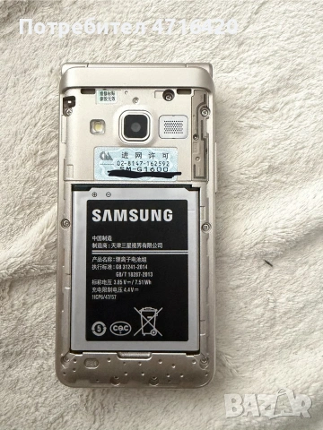 Samsung galaxy folder 2 рядък сгъваем телефон с капаче, снимка 4 - Samsung - 55268125