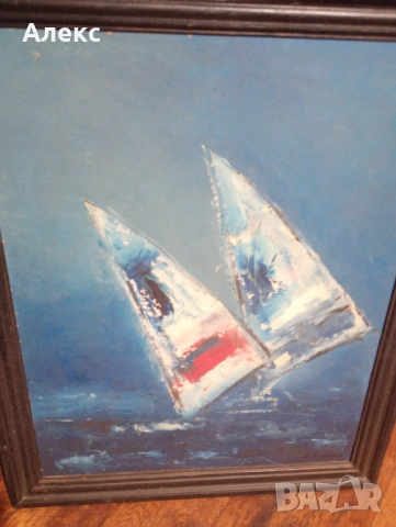 Росен Станоев!, снимка 2 - Картини - 54117361