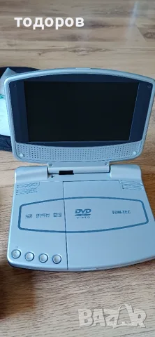 портативен ДВД плеър/portable DVD/