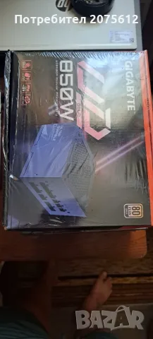 Компютърно захранване Gigabyte 850W Gold UD850GM, снимка 2 - Геймърски - 55528853