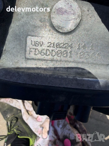 FD6DD001, UBY скоростна кутия автоматична за VW, Audi, Skoda, Seat 1.4 e-tsi, 150 кс., 2025г., снимка 9 - Части - 54711831