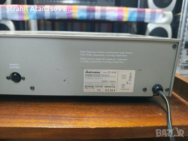 Mitsubishi DT-640 Стерео Дек, снимка 12 - Декове - 55238945
