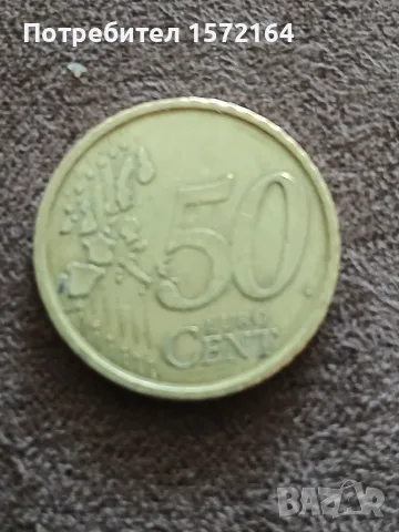 Монета 50 цента Испания 2001, снимка 2 - Нумизматика и бонистика - 55652653