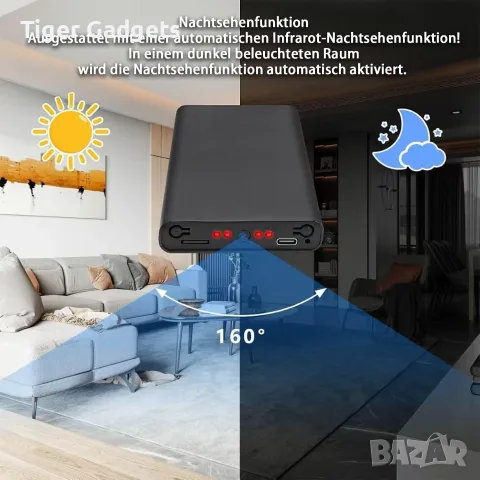Power Bank 10000mAh със скрита Full HD камера 1080P, нощно виждане и детекция на движение, снимка 4 - Камери - 55653652