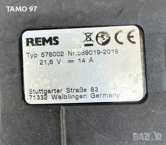 REMS Mini-Press 22V - Акумулаторна радиална преса 22V 12-15-18-22-28-35, снимка 5 - Други инструменти - 55354378