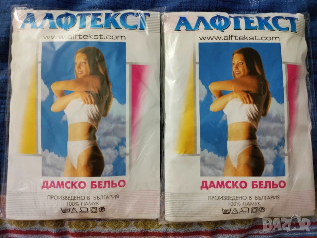Нови дамски бели корсажи