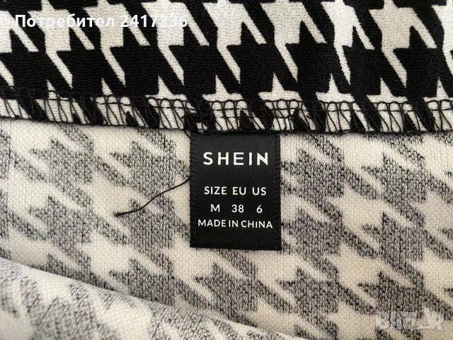 Елегантна къса пола SHEIN, размер M (38), отговаря на S, снимка 3 - Поли - 55510380