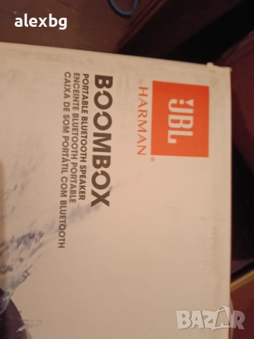 JBL boombox